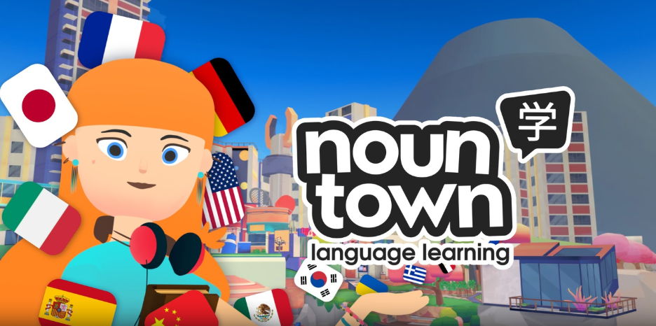 Noun Town