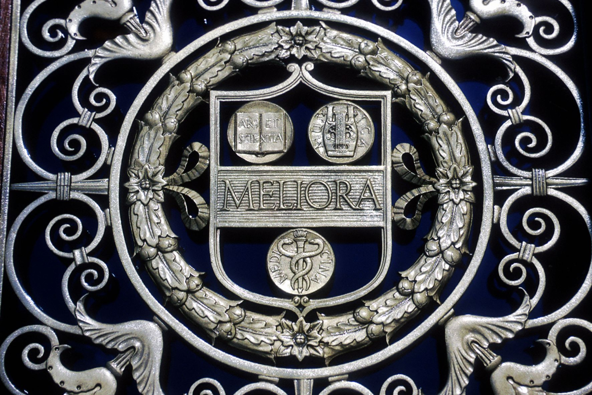 University seal