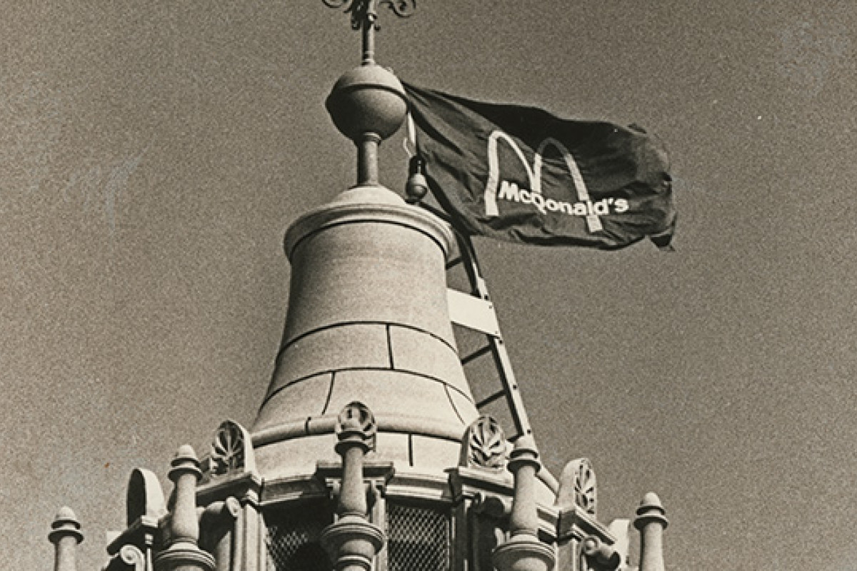 big-mac-library-flag