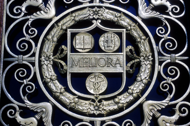 University seal