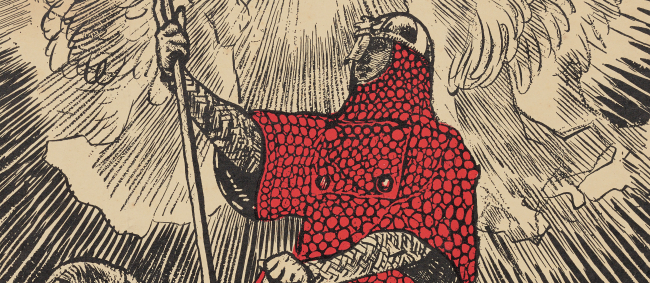 Visualizing Camelot exhibit