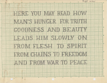 Library-facade-inscription
