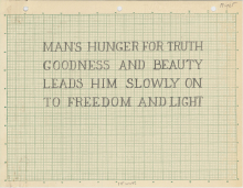 Library-facade-inscription
