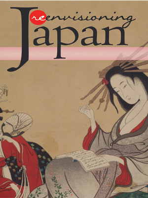 Reenvisioning Japan logo over an asian artpiece